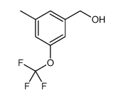 Benzenemethanol, 3-methyl-5-(trifluoromethoxy) Structure