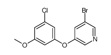 920036-20-0 structure