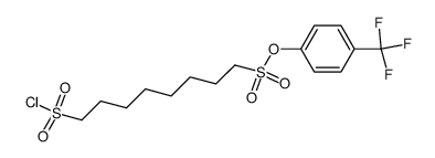 4-trifluoromethylphenyl 8-chlorosulfonyloctane-1-sulfonate结构式