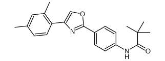N-(4-(4-(2,4-dimethylphenyl)oxazol-2-yl)phenyl)pivalamide结构式