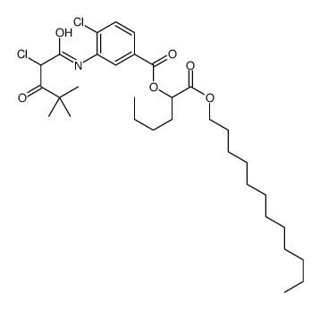 3-(2-Chloro-4,4-dimethyl-3-oxovalerylamino)-4-chlorobenzoic acid 1-(dodecyloxycarbonyl)pentyl ester结构式