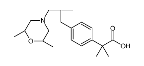 Fenpropimorph Acid Structure