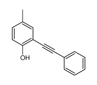 4-methyl-2-(2-phenylethynyl)phenol Structure