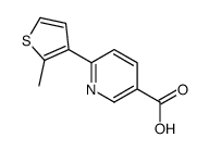 6-(2-methylthiophen-3-yl)pyridine-3-carboxylic acid结构式