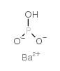 barium(2+),dioxido(oxo)phosphanium结构式