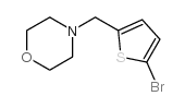4-[(5-溴噻吩-2-基)甲基]吗啉结构式