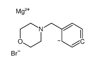 [4-(4-吗啉甲基)苯基]溴化镁结构式