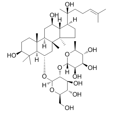 人参皂苷Rg2结构式