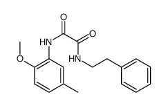 N'-(2-methoxy-5-methylphenyl)-N-(2-phenylethyl)oxamide结构式