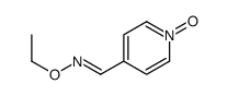 72990-40-0结构式