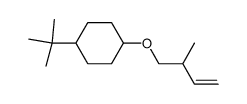 1-(2-methyl-3-butenyloxy)-4-(1,1-dimethylethyl)cyclohexane结构式