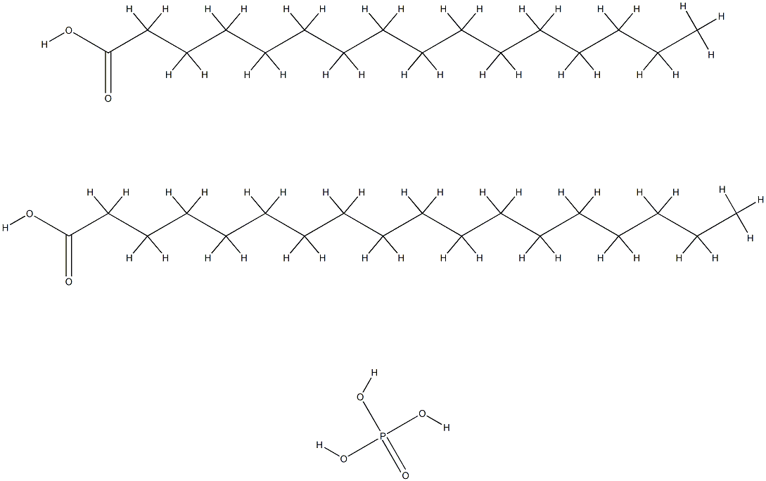 Phosphoric acid, mono- and di-C16-18-alkyl esters picture