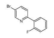5-bromo-2-(2-fluorophenyl)pyridine Structure