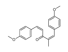 1,5-bis(4-methoxyphenyl)-2-methylpenta-1,4-dien-3-one结构式