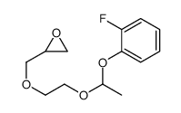2-[2-[1-(2-fluorophenoxy)ethoxy]ethoxymethyl]oxirane结构式