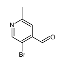 5-Bromo-2-Methylisonicotinaldehyde Structure