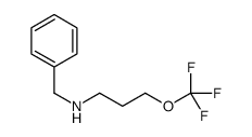 N-Benzyl-3-(trifluoromethoxy)-1-propanamine结构式