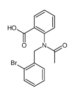 2-[acetyl-(2-bromobenzyl)amino]benzoic acid结构式