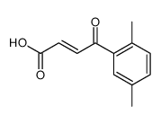 trans-3-(2,5-dimethylbenzoyl)acrylic acid结构式