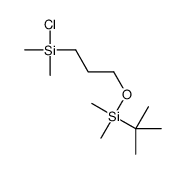 tert-butyl-[3-[chloro(dimethyl)silyl]propoxy]-dimethylsilane结构式