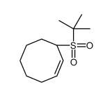 (3S)-3-tert-butylsulfonylcyclooctene结构式