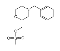 4-(phenylmethyl)-2-morpholinemethanol methanesulfonate结构式