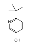 6-叔丁基吡啶-3-醇结构式