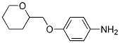 4-(TETRAHYDRO-2H-PYRAN-2-YLMETHOXY)ANILINE结构式