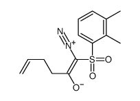 923001-84-7 structure