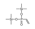 18291-41-3 structure