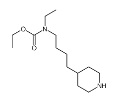 ethyl N-ethyl-N-(4-piperidin-4-ylbutyl)carbamate结构式