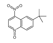 23484-01-7 structure