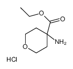 Ethyl 4-aminotetrahydropyran-4-carboxylate HCl structure