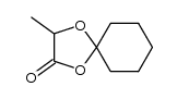2,2-pentamethylene-5-methyl-1,3-dioxolan-4-one结构式