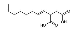 octenylsuccinic acid结构式