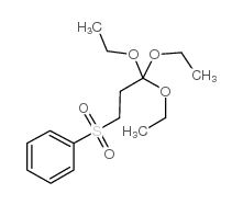 3-苯基磺酰原丙酸三乙酯结构式