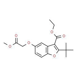 ethyl 2-(tert-butyl)-5-(2-methoxy-2-oxoethoxy)benzofuran-3-carboxylate结构式