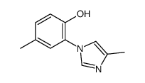4-methyl-2-(4-methylimidazol-1-yl)phenol结构式