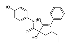 2-butyl-2-hydroxy-N'-(4-hydroxyphenyl)-N-phenylpropanediamide结构式