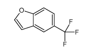 5-(trifluoromethyl)-1-benzofuran结构式