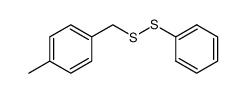 4-methylbenzyl phenyl disulfide结构式