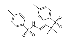 87189-83-1结构式