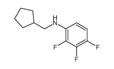 N-(cyclopentylmethyl)-2,3,4-trifluoroaniline结构式