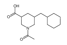 1-acetyl-5-(cyclohexylmethyl)piperidine-3-carboxylic acid结构式