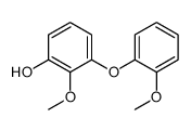 2-methoxy-3-(2-methoxyphenoxy)phenol Structure
