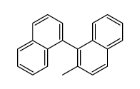 (S)-2-甲基-1,1'-联萘结构式