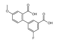 2-(3-carboxy-5-fluorophenyl)-5-methoxybenzoic acid结构式