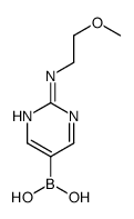 [2-(2-methoxyethylamino)pyrimidin-5-yl]boronic acid结构式