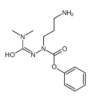 N(alpha)-(N,N-dimethylcarbamoyl)-alpha-azaornithine phenyl ester structure