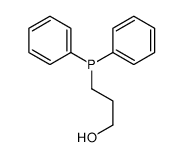 3-diphenylphosphanylpropan-1-ol结构式